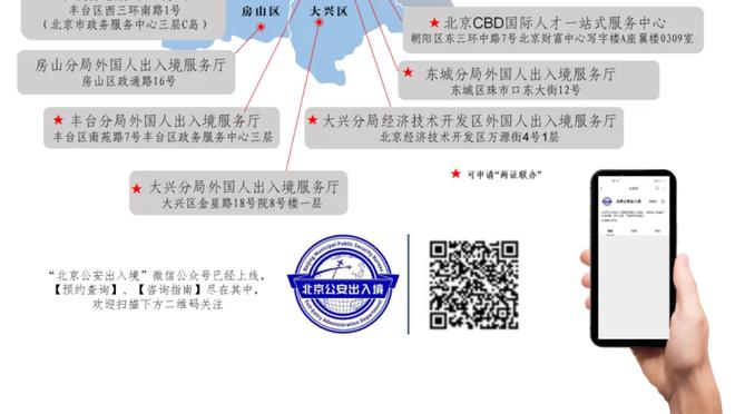 手感不佳！布克25中11&三分5中1得到26分3板7助